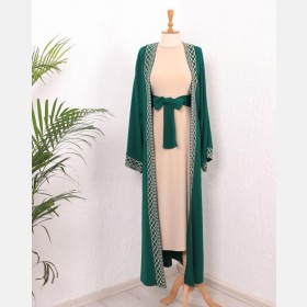 (ID-00972)عباءه مطرزه