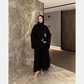 ID-01240  ماسة