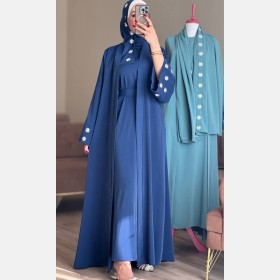 tsu-0848 ياسمين
