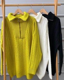 مصوف سميك~ شتوي (SH -0275)